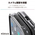 Google Pixel 9a MUBRAIN ハイブリッドケース 全周エアバッグ 写真3