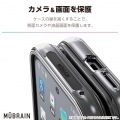 Google Pixel 9a MUBRAIN ハイブリッドケース 全周エアバッグ 写真3
