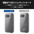 Google Pixel 9a ハイブリッドケース シルキークリア 写真3