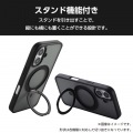 Google Pixel 9a ハイブリッドケース MAGKEEP スタンド 写真3