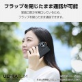 Google Pixel 9a ソフトレザーケース 薄型 磁石付 写真3