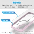 Google Pixel 9a TOUGH SLIM LITE ハイブリッドケース フレームカラー 写真3