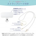 Google Pixel 9a meliano ソフトケース クリアオーロラ 写真3