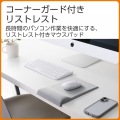 コーナーガード付きマウスパッド“CORTOL” 写真3