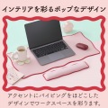 ウェーブ×バイカラーリストレスト“UKIU” 写真3