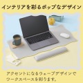 ウェーブ×バイカラーデスクマット“UKIU” 写真3