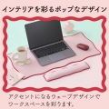ウェーブ×バイカラーデスクマット“UKIU” 写真3