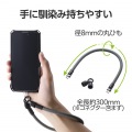 充電ケーブルハンドストラップ 写真3