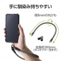 充電ケーブルハンドストラップ 写真3