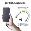 充電ケーブルハンドストラップ 写真3