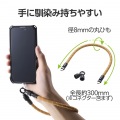 充電ケーブルハンドストラップ 写真3