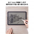 iPad用アクティブタッチペン用ペン先 写真3