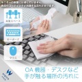 除菌ウェットクリーニングティッシュ/50枚入×3個 写真3