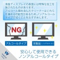 液晶用ウェットクリーニングティッシュ/ボトル/150枚入 写真3