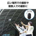 スマートフォン用マグネット三脚(Bluetoothリモコン付き) 写真3