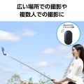 スマートフォン用マグネット三脚(Bluetoothリモコン付き) 写真3