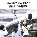 スマートフォン用マグネット三脚(Bluetoothリモコン付き) 写真3