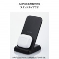 Qi規格(EPP)対応ワイヤレス充電器(12W・スタンド) 写真3