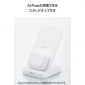 Qi規格(EPP)対応ワイヤレス充電器(12W・スタンド) 写真3