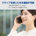 OPPO Reno13 A ソフトレザーケース 薄型 磁石付 写真3