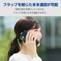 AQUOS wish5 ソフトレザーケース 薄型 磁石付 写真3