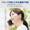 AQUOS wish5 ソフトレザーケース 磁石付 耐衝撃 ステッチ カード収納充実 写真3