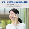 AQUOS wish5 ソフトレザーケース 磁石付 耐衝撃 ハンドストラップ付 写真3