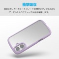 AQUOS wish5 TOUGH SLIM LITE ハイブリッドケース フレームカラー 写真3