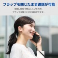AQUOS R10 ソフトレザーケース 磁石付 耐衝撃 ハンドストラップ付 写真3