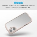 AQUOS R10 TOUGH SLIM LITE ハイブリッドケース フレームカラー 写真3