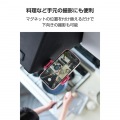 マグネット式スマホスタンド“モバピタselfie” 写真3