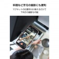 マグネット式スマホスタンド“モバピタselfie” 写真3