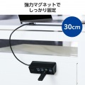 USB Type-C(TM) 4ポートUSB 5Gbpsハブ 写真3