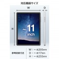 ZEROSHOCK/タブレット汎用インナーケース/?11インチ 写真3