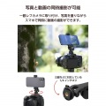 カメラ用マウント(ホルダータイプ) 写真3