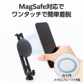 MAGKEEP カメラ用マウント(マグネットタイプ) 写真3