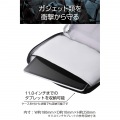バッグインバッグL 写真3