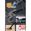 電動エアダスター 2WAY コンパクトタイプ 写真3