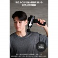 ECLEARリフレッシュガン-インパクトモデル- 写真3