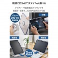 11インチiPad Air(M3/M2) フラップケース 360度回転 背面クリア 2アングル スリープ 写真3