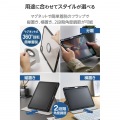 11インチiPad Air(M3/M2) フラップケース 360度回転 背面クリア 2アングル スリープ 写真3