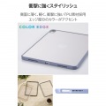 11インチiPad Air(M3/M2) クリアケース 軽量 カラーエッジ 背面クリア 写真3
