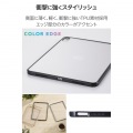 11インチiPad Air(M3/M2) クリアケース 軽量 カラーエッジ 背面クリア 写真3