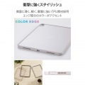 11インチiPad Air(M3/M2) クリアケース 軽量 カラーエッジ 背面クリア 写真3