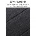 11インチiPad Air(M3/M2) フラップケース 薄型軽量 ファブリック 背面クリア 写真3
