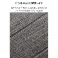 11インチiPad Air(M3/M2) フラップケース 薄型軽量 ファブリック 背面クリア 写真3