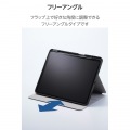 13インチiPad Pro(M4) フラップケース 衝撃吸収 Pencil収納 スリープ対応 写真3
