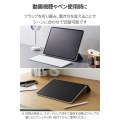 13インチiPad Pro(M4) フラップケース 薄型軽量 背面クリア 2アングル 写真3