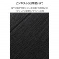 13インチiPad Pro(M4) フラップケース 薄型軽量 ファブリック 背面クリア 写真3