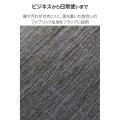 13インチiPad Pro(M4) フラップケース 薄型軽量 ファブリック 背面クリア 写真3